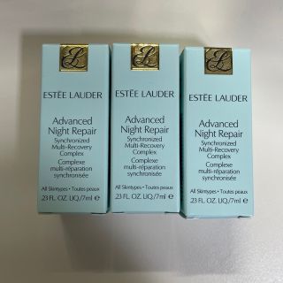 エスティローダー(Estee Lauder)のエスティーローダーアドバンス ナイトリペア SMR コンプレックス (サンプル/トライアルキット)