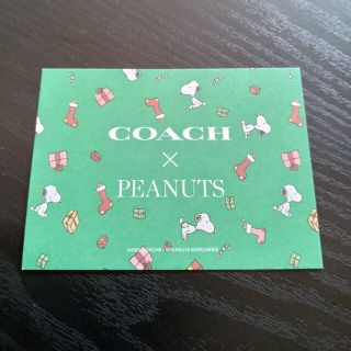 コーチ(COACH)のCOACH×スヌーピー　メッセージカード　クリスマス(カード/レター/ラッピング)