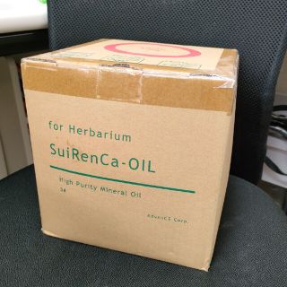 新品　スイレンカオイル　国産ハーバリウムオイル 5L 5000ml(その他)