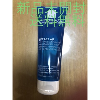 ラロッシュポゼ(LA ROCHE-POSAY)のラロッシュポゼ エファクラ フォーミング ジェル 125ml 新品(洗顔料)