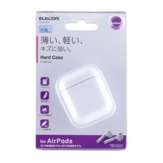 エレコム(ELECOM)の新品未使用！AirPods(第2世代、第1世代)用　ハードケース(ヘッドフォン/イヤフォン)