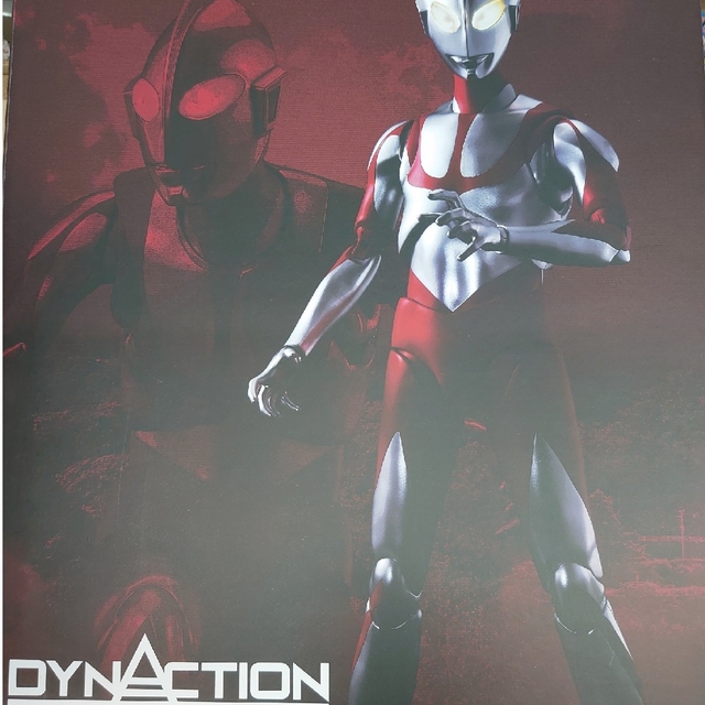 ダイナクシヨン。シンウルトラマン。 激安商品 5400円引き dtwg.co.uk