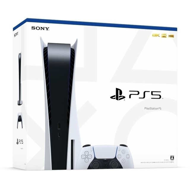 SONY/ソニー「PlayStation5」(CFI-1200A01) | jarussi.com.br