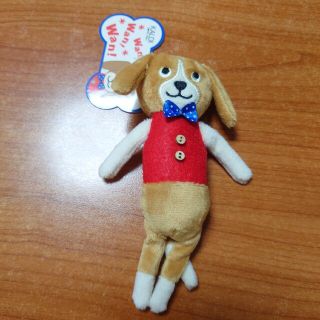 カルディ(KALDI)のくたくたわんこ ビーグルさん(ぬいぐるみ)