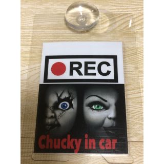 チャッキー  ドラレコ　(車内アクセサリ)