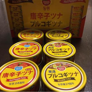 コストコ 韓国コストコ限定ツナ缶セットの通販 By らぁ S Shop コストコならラクマ コストコ 韓国コストコ限定ツナ缶セットの通販 By らぁ S Shop コストコならラクマ