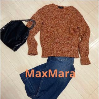 マックスマーラ(Max Mara)のMaxMara イタリア製 セーター アルパカウール(ニット/セーター)