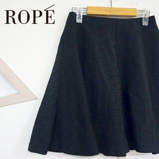 ロペ(ROPE’)のROPE ひざ丈 フレア スカート ブラック 4805617(ひざ丈スカート)
