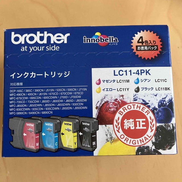 brother インクカートリッジ LC11-4PK 4色 インテリア/住まい/日用品のオフィス用品(その他)の商品写真