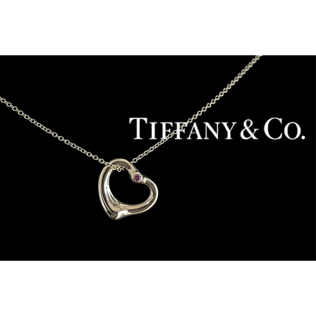 Tiffany & Co.(ティファニー)の(訳あり特価)Tiffanyピンクサファイアオープンハートネックレス レディースのアクセサリー(ネックレス)の商品写真