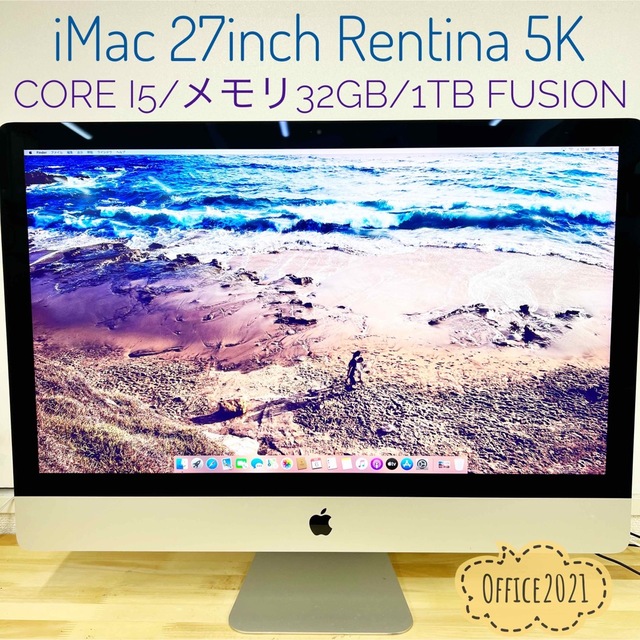 iMac 21inch SSD128GB Office2021付き