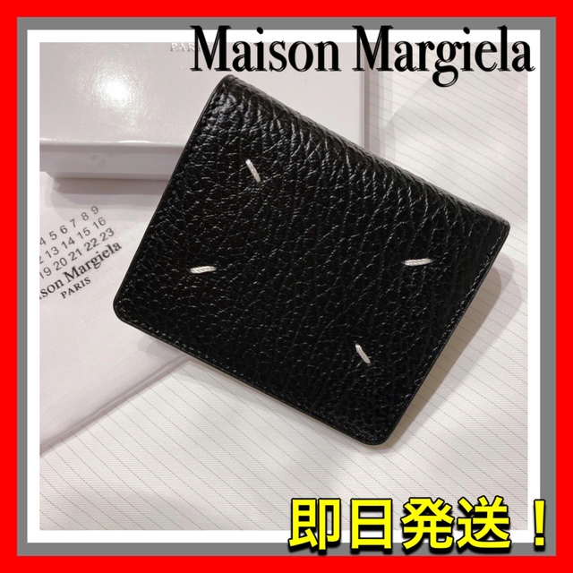 新品 メゾンマルジェラ mm6 二つ折り財布 ウォレット ブラック 黒-