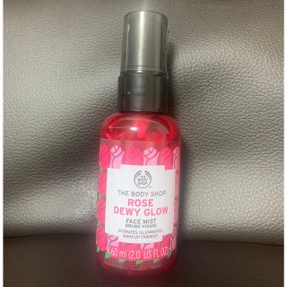 ザボディショップ(THE BODY SHOP)の化粧水　BODY SHOP(化粧水/ローション)