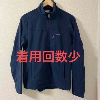 パタゴニア(patagonia)のパタゴニア　マイクロD  フリースジャケット　Sサイズ(ブルゾン)