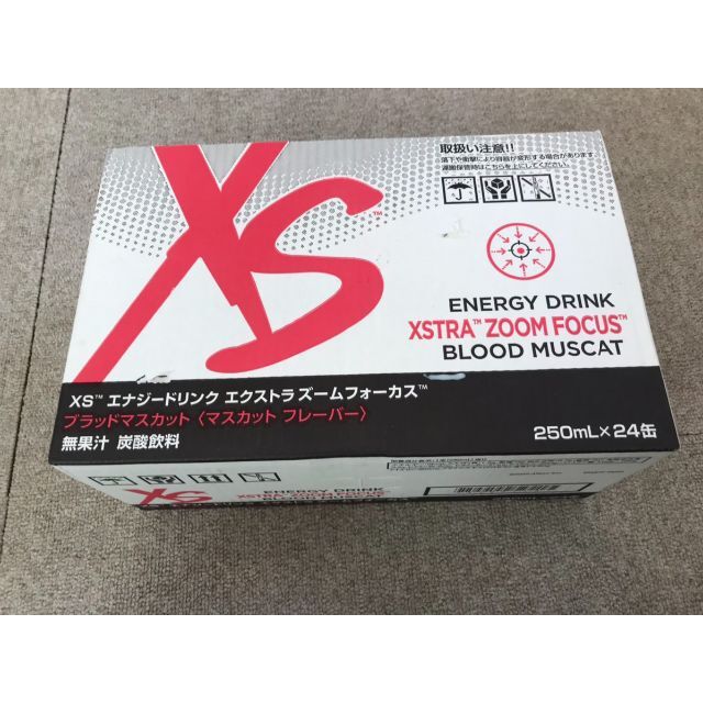 アムウェイ　ＸＳ エナジードリンク　エクストラ ズームフォーカス  食品/飲料/酒の飲料(その他)の商品写真