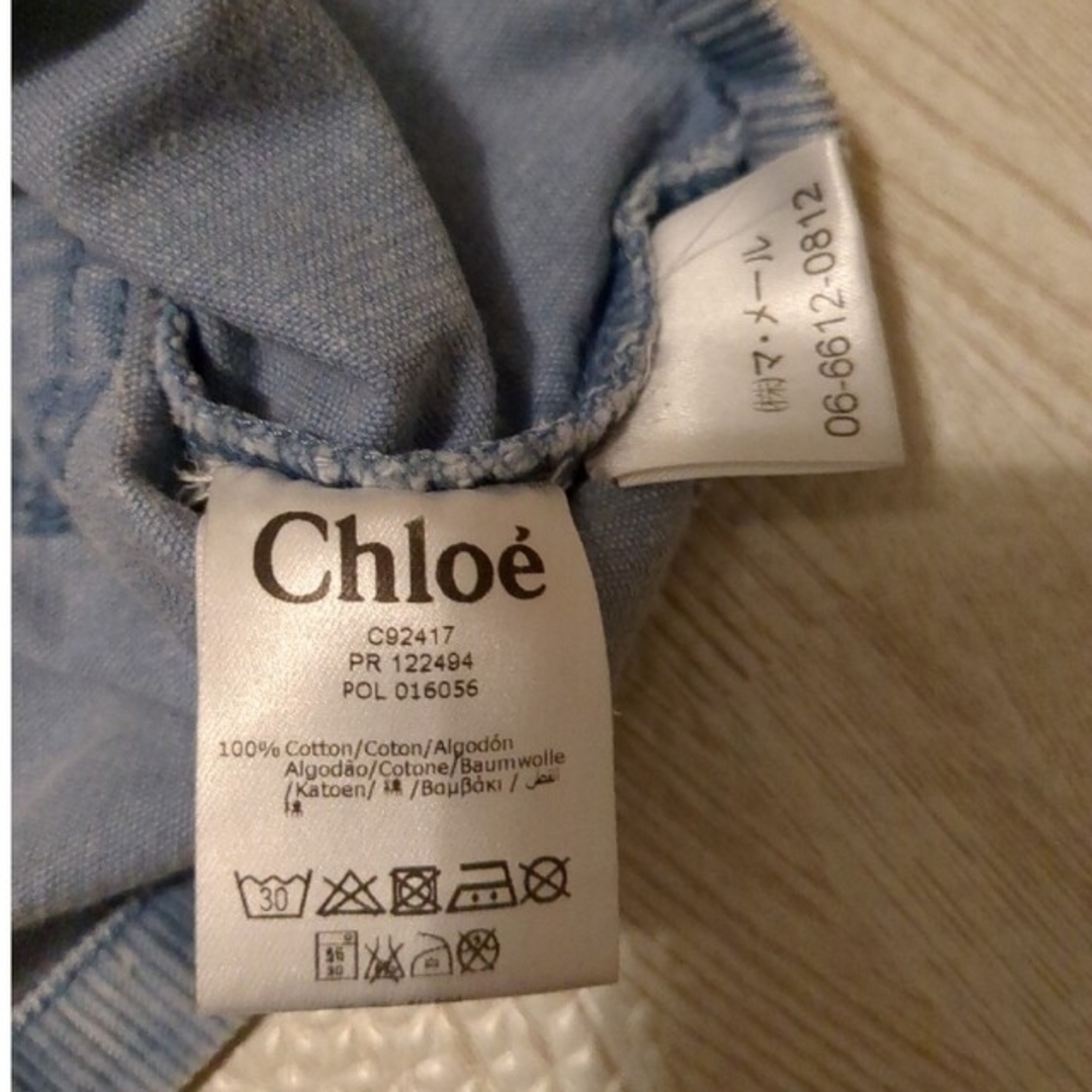 Chloe(クロエ)のクロエ　コーデュロイ　ジャンパースカート　2a キッズ/ベビー/マタニティのキッズ服女の子用(90cm~)(ワンピース)の商品写真