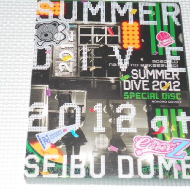 BD☆ももいろクローバーZ ももクロ夏のバカ騒ぎ SUMMER DIVE