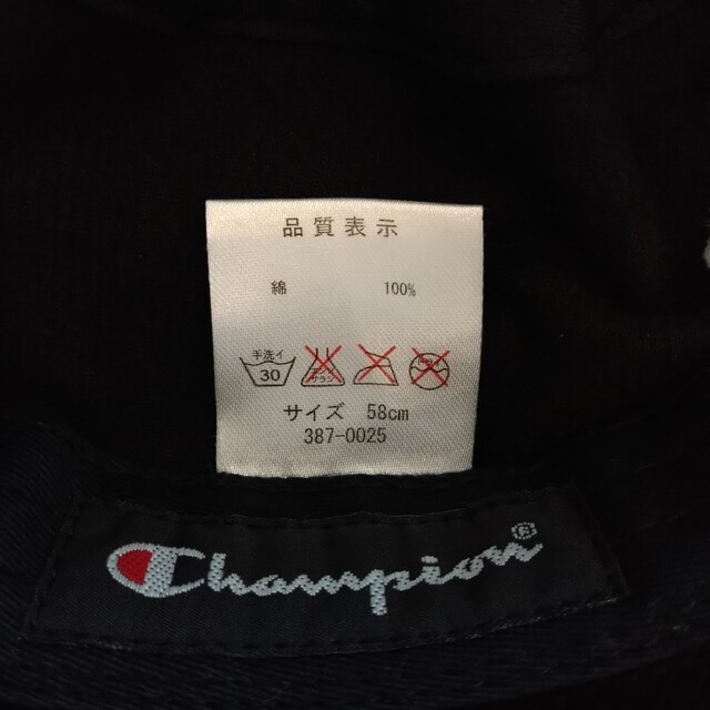 Champion(チャンピオン)のチャンピオン　Champion　バケットハット　コーデュロイ　58cm メンズの帽子(その他)の商品写真