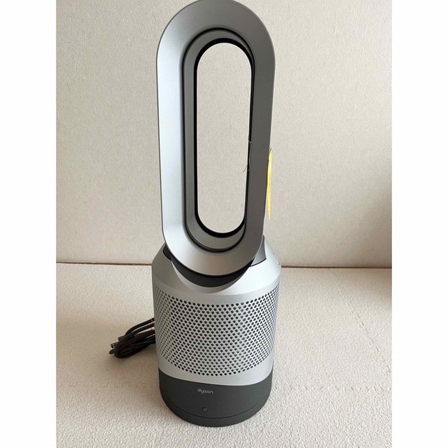 dyson pure hot + cool