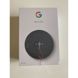 グーグル(Google)の【未使用】Google Nest Mini(スピーカー)