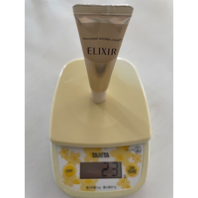 ELIXIR SUPERIEUR（SHISEIDO）(エリクシールシュペリエル)のエリクシール シュペリエル　エンリッチド　リンクルクリーム　Ｓ コスメ/美容のスキンケア/基礎化粧品(アイケア/アイクリーム)の商品写真