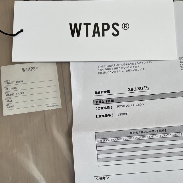 パーカーWTAPS パーカー　グレーL