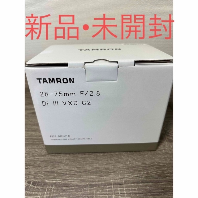 新作商品 TAMRON V III DI 28-75F2.8 常用レンズ 【新品未開封4個】TAMRON - その他 新作商品 TAMRON V III DI 28-75F2.8 常用レンズ 【新品未開封4個】TAMRON - その他