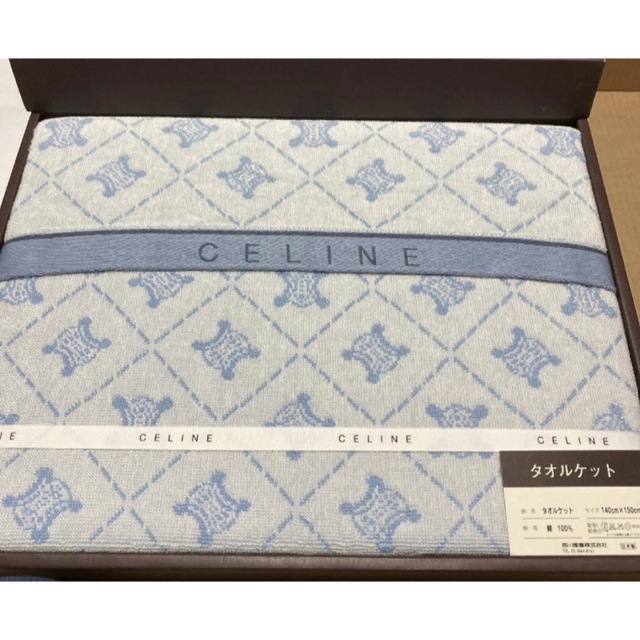 【新品・未使用】CELINE セリーヌ　綿　タオルケット　ブルー　水色 | フリマアプリ ラクマ