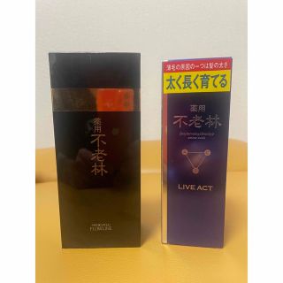 SHISEIDO 資生堂   ✽匿名配送✽ 薬用アデノゲン グレイシィ ml