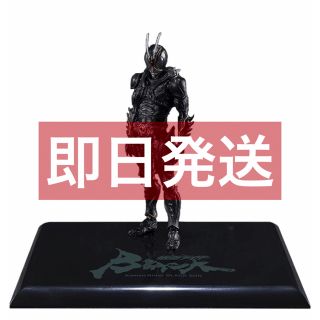 S.H.フィギュアーツ 仮面ライダー BLACK SUN Amazon限定版(特撮)