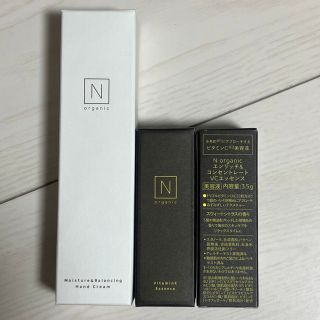 エヌオーガニック(N organic)のN organic ハンドクリーム＋VC美容液(ハンドクリーム)