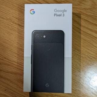 グーグルピクセル(Google Pixel)のGoogle pixel 3 64GB ブラック SIMフリー スマホ 本体(スマートフォン本体)