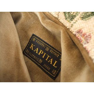 KAPITAL - KAPITAL ゴブラン スーベニア ジャケット ブルゾン
