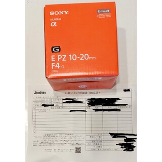 SONY - 新品 SONY E PZ 10-20mm F4 G SELP1020G ソニー