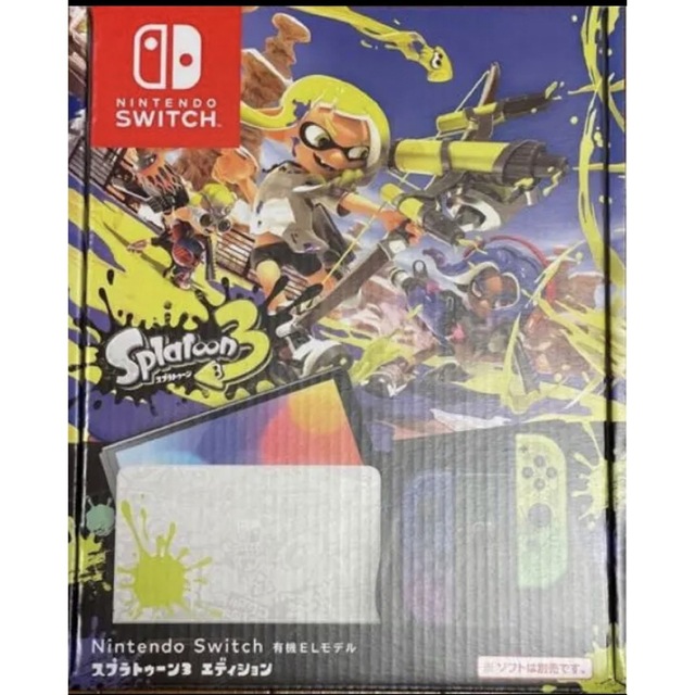 Nintendo Switch(有機ELモデル) スプラトゥーン3エディション-