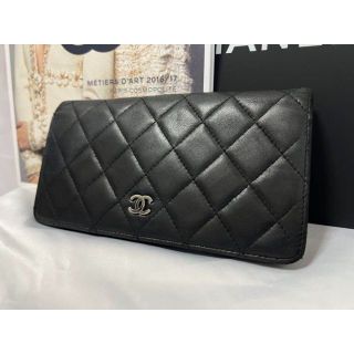 シャネル(CHANEL)のCHANEL マトラッセ ラムスキン 二つ折り 長財布 ブラック(財布)