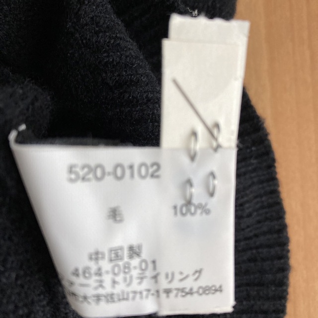 UNIQLO(ユニクロ)のユニクロ　メンズ　長袖セーター　ブラック　Mサイズ メンズのトップス(ニット/セーター)の商品写真