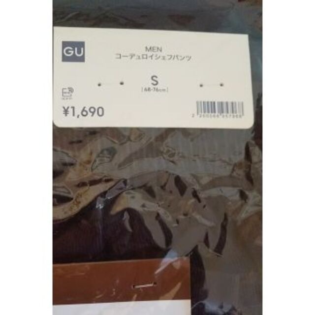 GU(ジーユー)の【未開封新品】GU　コーデュロイシェフパンツ　Sサイズ　ダークブラウン メンズのパンツ(ワークパンツ/カーゴパンツ)の商品写真