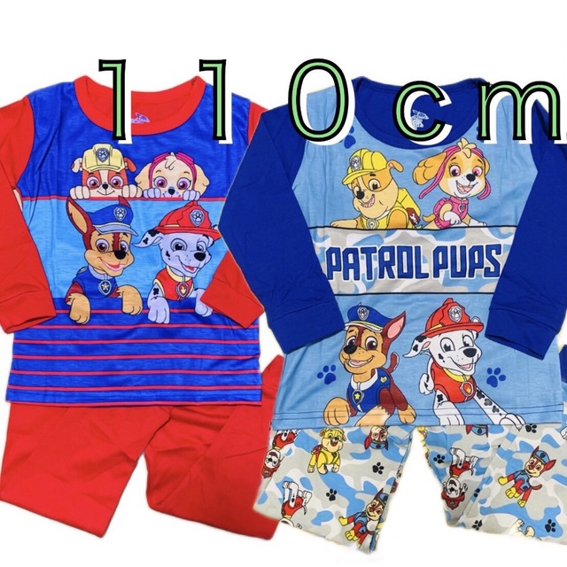 新品・タグ付き パウパトロール 長袖パジャマ 110 通販 新品☆パウパトロール☆パジャマ☆長袖☆長ズボン☆120☆総柄