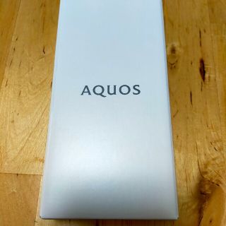 アクオス(AQUOS)の11月25日発売 SHARP AQUOS sense7 ブルー SHM24AXA(スマートフォン本体)