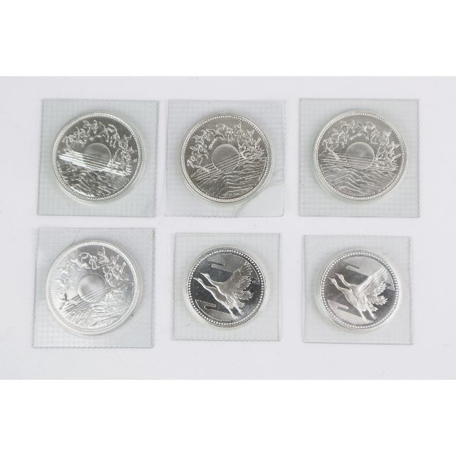 御在位60年記念10000円銀貨 4枚 他5000円銀貨 2 御在位60年記念10000円銀貨 4枚 他5000円銀貨 2