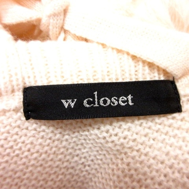 w closet(ダブルクローゼット)のダブルクローゼット ニット カットソー Uネック 長袖 フリンジ ■MO レディースのトップス(カットソー(長袖/七分))の商品写真