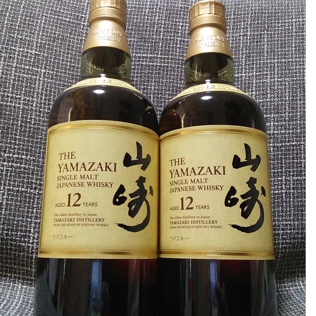 山崎12年 2本セット