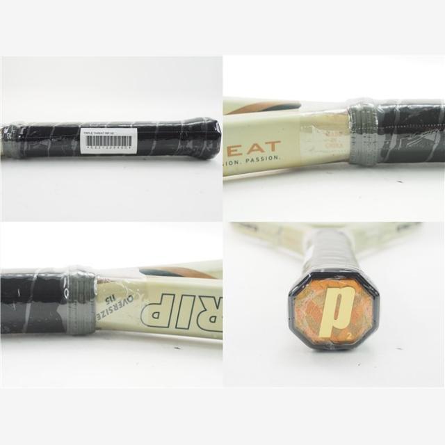 Prince - 中古 テニスラケット プリンス トリプル スレット Prince - 中古 テニスラケット プリンス トリプル スレット