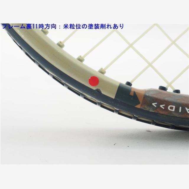 テニスラケット プリンス トリプル スレット リップ (G2)PRINCE TRIPLE THREAT RIP 9
