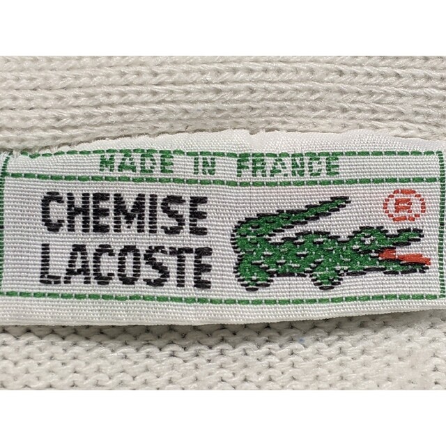 70s LACOSTE ラコステ ヴィンテージカーディガン フランス製 仏国 4