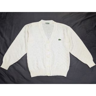 ラコステ(LACOSTE)の70s LACOSTE ラコステ ヴィンテージカーディガン フランス製 仏国古着(カーディガン)