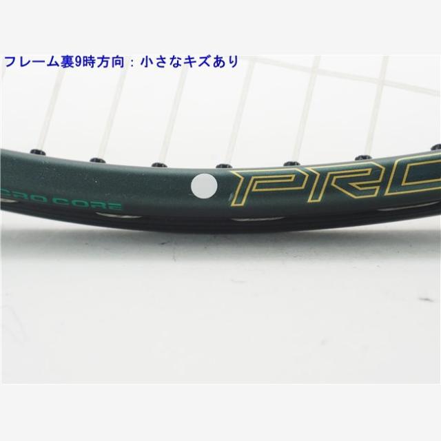 YONEX(ヨネックス)の中古 テニスラケット ヨネックス ブイコア プロ 97 BE 2019年モデル【インポート】 (LG2)YONEX VCORE PRO 97 BE 2019 スポーツ/アウトドアのテニス(ラケット)の商品写真