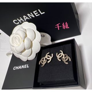 シャネル(CHANEL)のシャネル ココマーク ピアス ゴールド 2022/23秋冬プレコレクション(ピアス)