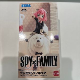 セガ(SEGA)のSPY×FAMILY アーニャ×ボンド　アーニャフィギュア(アニメ/ゲーム)